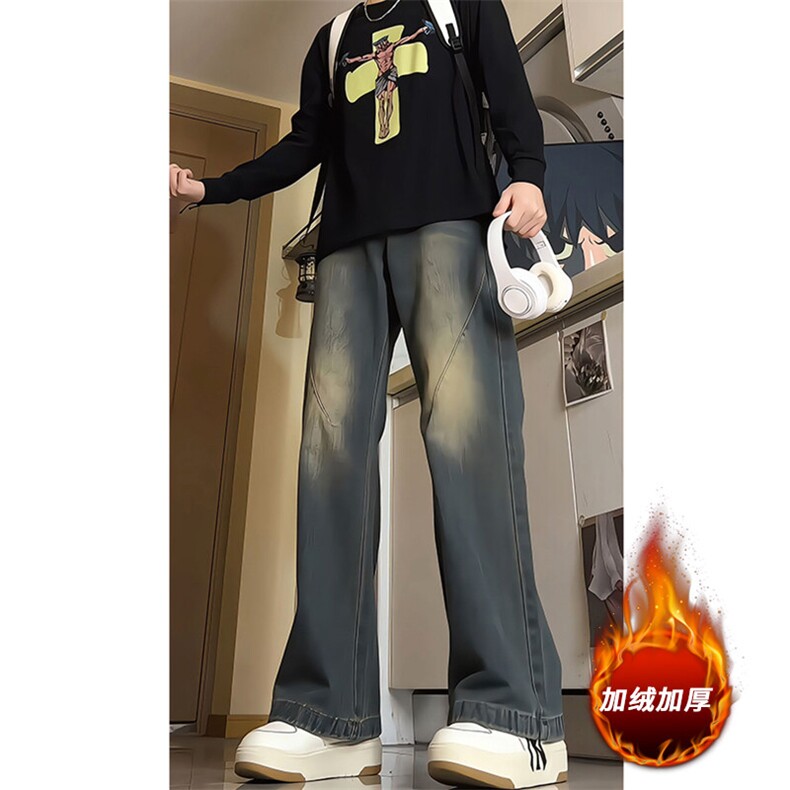 加长水洗做旧牛仔裤男款秋冬季加绒加厚美式复古裤子潮牌KZ005P60,男装牛仔裤,电商B312