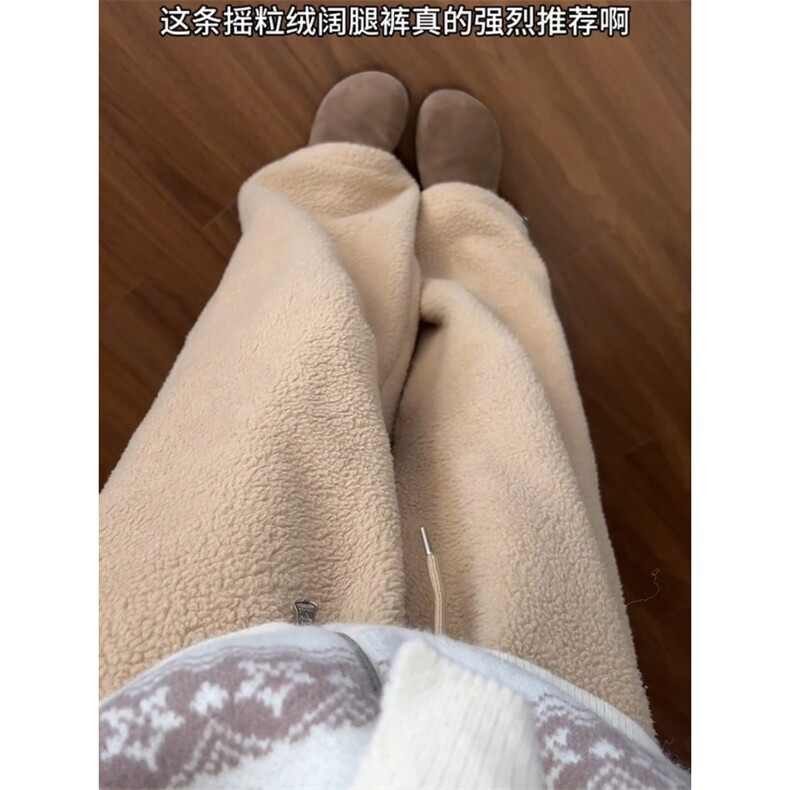 【有货】664CC-特P45羊羔绒卫裤男女加厚直筒休闲裤子,男装休闲裤,星座1007（原301D）