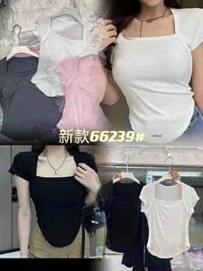 夏季防晒图片
