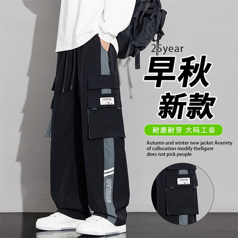 美式大码男士工装休闲裤K226-P40控79大码元,男装工装外套,星座209