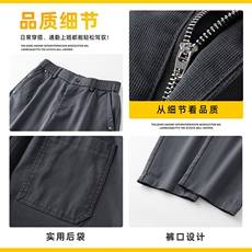美式潮牌锥形休闲裤男士2026春季款宽松直筒百搭长裤子Z2580-P45，男装休闲裤，星座509