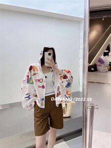 （现货）夏季超好看防晒衣,其它,佰依缘儿