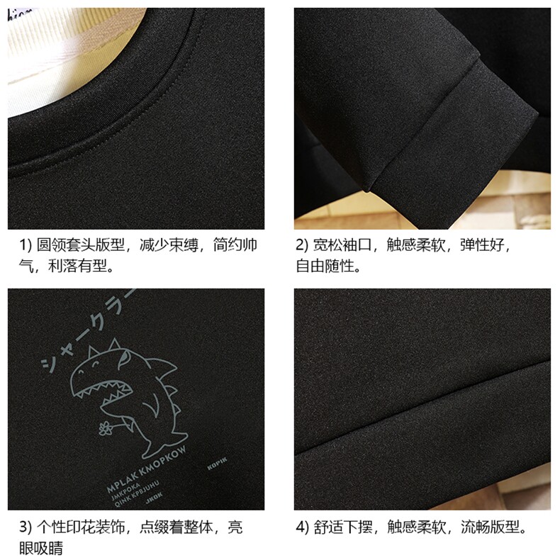 T4092-P25加绒款-P35简约帅气百搭长袖t恤男大码胖子卫衣砖墙,男装卫衣,电商A040A