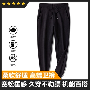精品男士休闲裤索罗那高端面料大货备足高品质图片