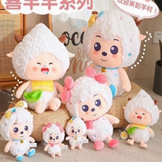 米博玩具 喜羊羊和美羊羊