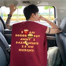 酒红色