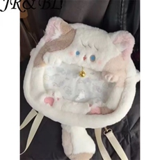 铃铛小猫可爱精品毛绒包包卡通玩偶双肩包大容量背包,雪光毛绒玩具 铃铛小猫可爱精品毛绒包包卡通玩偶双肩包大容量背包,雪光毛绒玩具