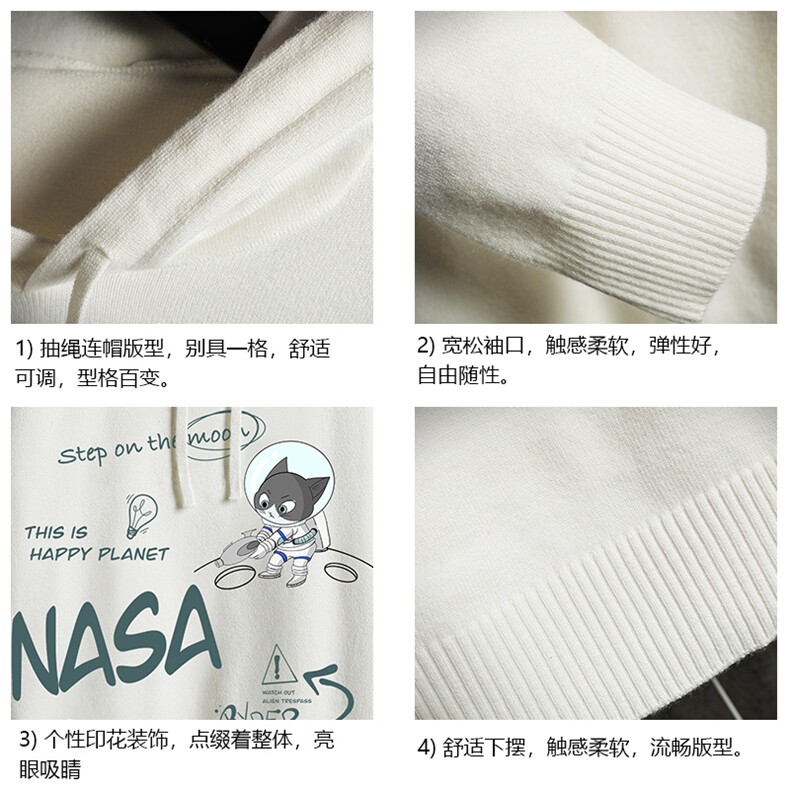 LM68187-P58加绒款-P68连帽毛衣男大码带帽针织衫男毛线衣网格,男装针织衫/毛衣,电商A040A