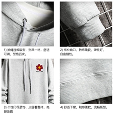 WY2257-P35纯连帽卫衣男大码运动帽衫宽松薄网格，男装卫衣，电商A040A