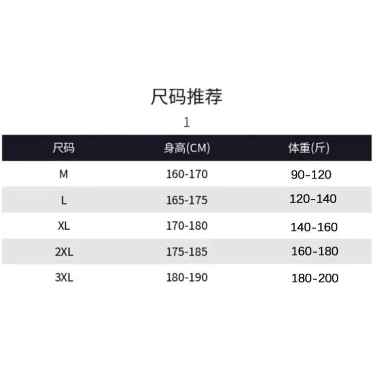 CY212-P46韩版时尚条纹翻领男士气质简约休闲撞色短袖衬衫,男装T恤,电商B323A