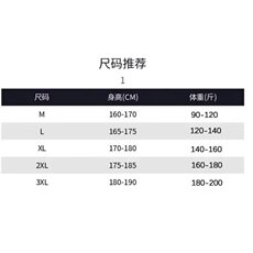 CY212-P46韩版时尚条纹翻领男士气质简约休闲撞色短袖衬衫，男装T恤，电商B323A