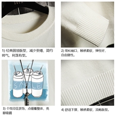 M67148-P45加绒款-P65圆领毛衣男大码针织衫男毛线衣线衫网格，男装针织衫/毛衣，电商A040A
