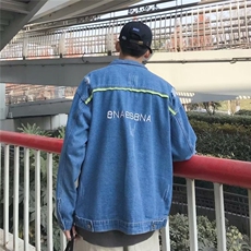 牛仔外套男春季潮牌港风韩版潮流宽松休闲夹克衫1300-P58，男装工装外套，星座910-5