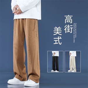 美式高街时尚纯色休闲拖地裤秋冬新潮流百搭抗皱   K960特批30图片
