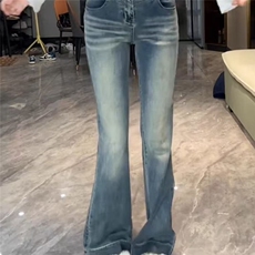 美式设计感小众蓝色毛边牛仔裤小个子别致独特微喇休闲裤潮，男装牛仔裤，星座1210-1
