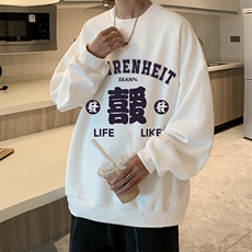 华夫格卫衣圆领卫衣男大码长袖t恤男外套HW76256-P30加绒款-P40，男装卫衣，电商A040