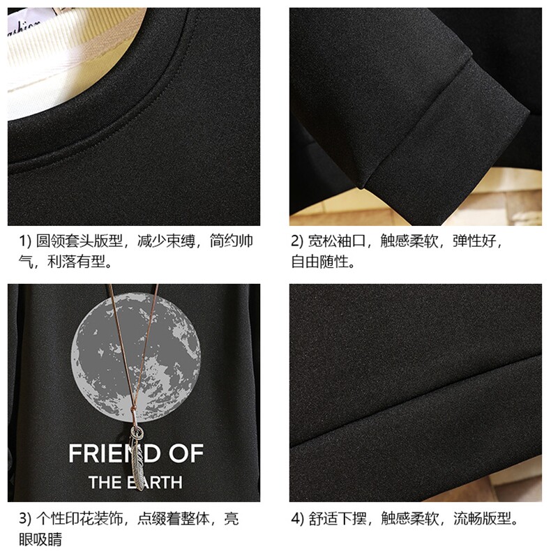 T4254简约帅气百搭长袖t恤男大码胖子卫衣砖墙,男装卫衣,电商A040A