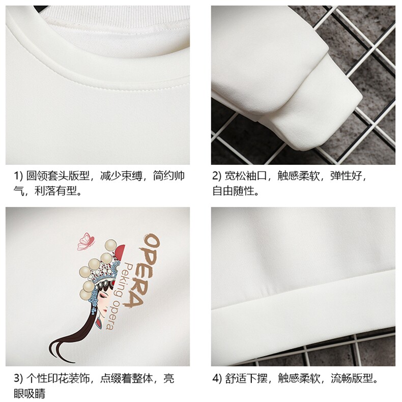 T4161-P25加绒款-P35简约帅气百搭长袖t恤男大码胖子卫衣网格,男装卫衣,电商A040A