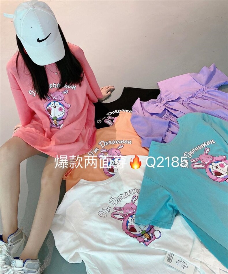 启航夏季两面穿懒人T，女装，启航