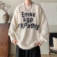 米白色