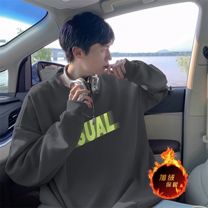 抖音得物供货可提供视频2024秋冬新款重磅美式卫衣DY5767,裙子和卫衣如何搭配图片