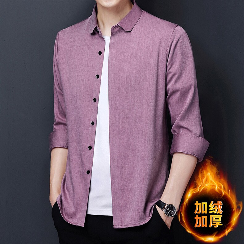 YL6911男士2023年冬季长袖加绒衬衫商务休闲修身衬衣P90，男装衬衫，电商B360