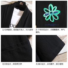 HF59170-P40风汉服男开衫外套七分袖道袍砖墙挂拍，男装民族服装，电商A040A