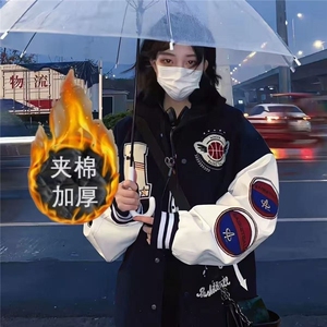 美式潮牌棒球服潮字母刺绣宽松百搭情侣飞行外套上衣