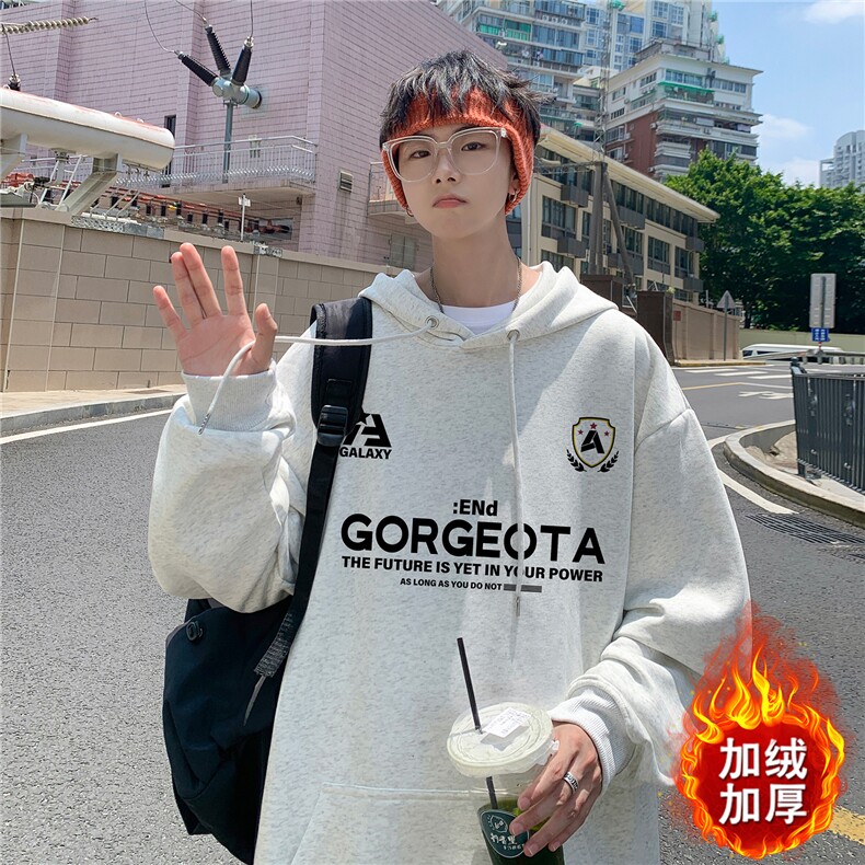 ！重磅大码M-4XL得物品质加厚连帽卫衣RH6243-特P35加绒P43,男装卫衣,星座610B-1