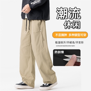 伞兵裤男士潮流百搭户外休闲工装裤 K238-P40 控79图片