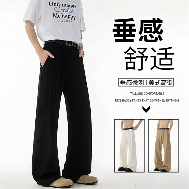 西裤垂坠感休闲西装裤子男cleanfit微喇裤弯刀直筒阔腿裤KZ064P50图片