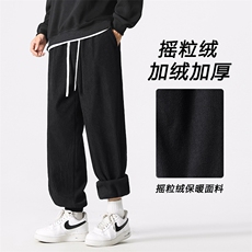 裤子秋冬款2024新款加绒保暖运动卫裤宽松休闲长裤JR1002-特批-43，男装休闲裤，星座718-1
