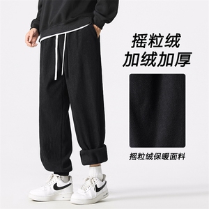 裤子秋冬款2024新款加绒保暖运动卫裤宽松休闲长裤JR1002-特批-43图片
