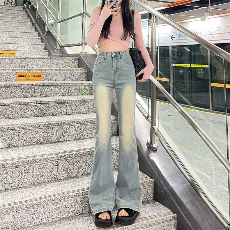 复古微喇叭牛仔裤女2024小个子修身显瘦高腰马蹄拖地长裤,男装牛仔裤,星座1210-1