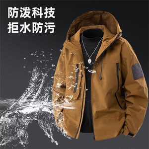 春秋新品男士青年风连帽工装外套冲锋衣男女防风户外夹克登山服图片