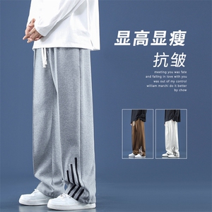 春秋垂顺休闲百搭直筒长裤抽绳束脚裤运动阔腿  WK90特批30图片