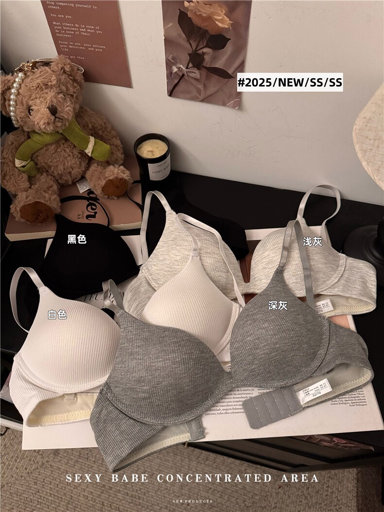 内衣女无痕小胸显大文胸无钢圈聚拢无肩带透气少女文胸罩，女装背心吊带，梦白服饰厂