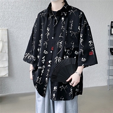现货高品质24夏短袖衬衫冰丝衬衣衫CS158P40(控58)，男装衬衫，星座1504（原917）