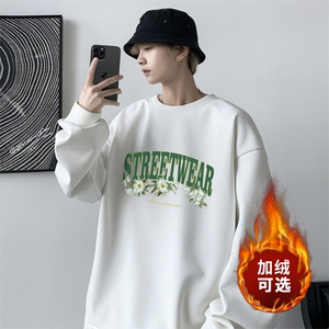 华夫格！2023秋冬新款男士圆领卫衣百搭长袖T恤HWY17P30加绒P40图片