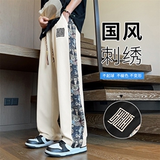 夏季男士新中式休闲裤时尚港风直筒裤K79-P25，男装休闲裤，星座209-1
