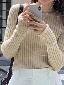 秋季新款舒适显瘦时尚百搭羊毛衫,属鼠女属狗的搭配好吗图片