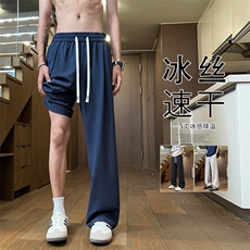 藏青色