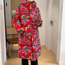 A5长款棉衣外套东北大花风汉服男女宽松保暖防寒连帽棉袄潮男，男装棉衣，星座115A(原星座507）