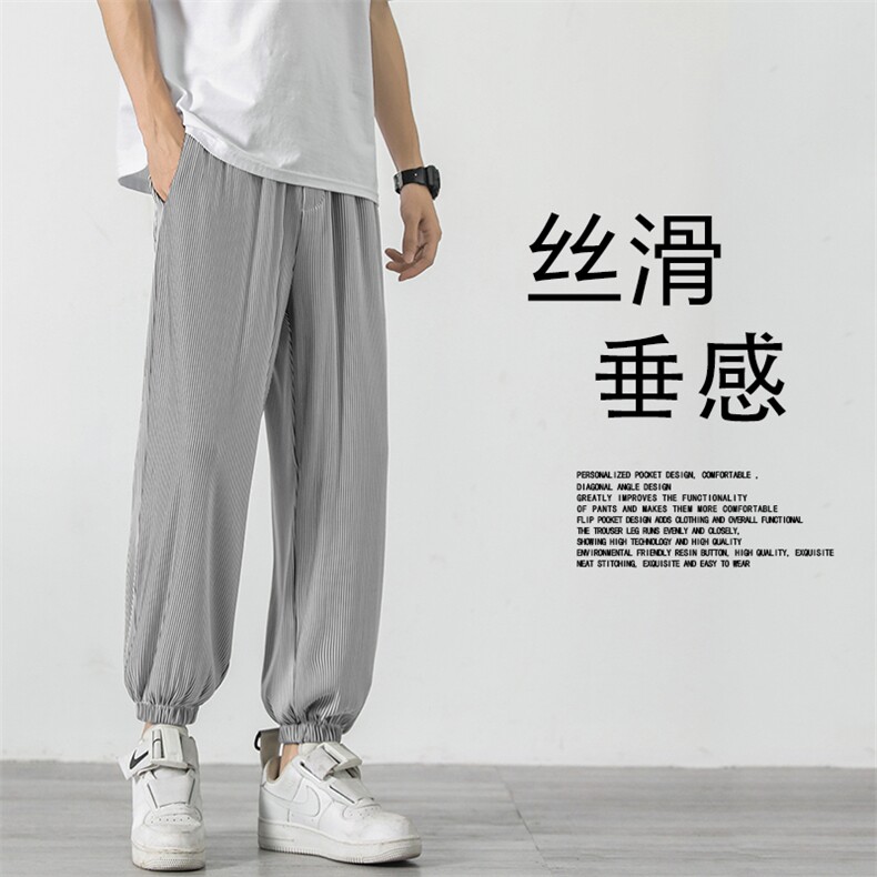 2022潮流新款冰丝九分裤男宽松夏季薄款速干九分裤2011-特批32,男装休闲裤,星座718-1
