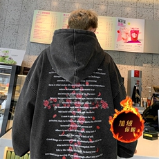 直播品质500克重磅潮牌美式做旧炒雪花水洗加绒卫衣H1325特P65，男装卫衣，电商A486