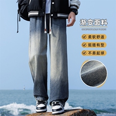复古蓝