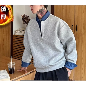 [003加绒肌理立领半拉链卫衣男宽松休闲打底衫 A079-WY581-P47图片