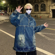 A862-P65设计感小众宽松休闲上衣牛仔外套男春秋高街水洗夹克，男装夹克，星座512-6