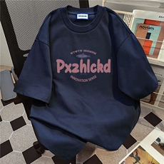 2026夏季新款潮流痞帅重磅五分短袖t恤印花宽松圆领男士上衣体恤，男装T恤，星座218-8