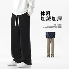 美式重磅束脚卫裤男士潮牌加绒休闲宽松裤X1883-特批45加绒特批55，男装休闲裤，星座718